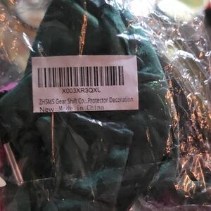 Green Gear Shift Cover